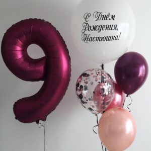 Сет «С днем рождения Настюшка!»