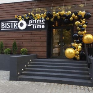 Разноразмерная гирлянда «Prime time»