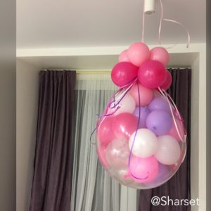 Сет №127 «Шар сюрприз»
