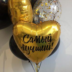 Сет №101