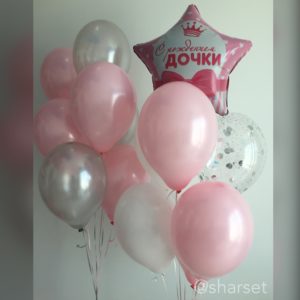 Сет №79