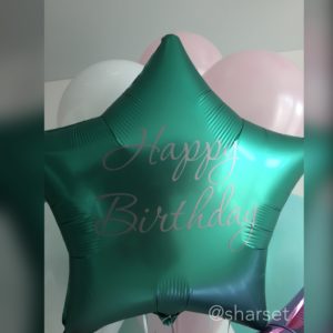 Сет №51 «Happy Birthday»