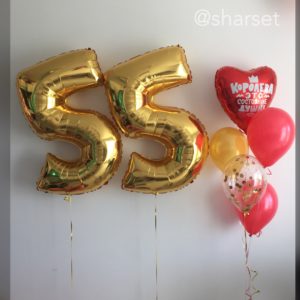 Сет №49 «Юбилей у Королевы!»