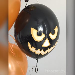 Сет №133 «Дерево с привидениями и злые тыквы»