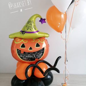 Сет №131 «Тыква на хэллоуин»